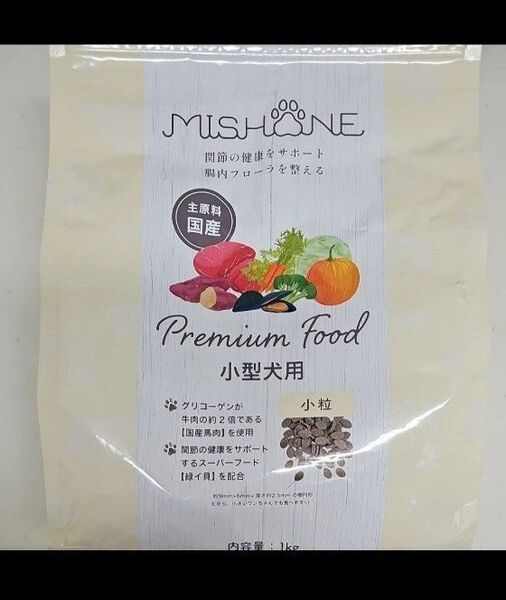 ★お試し★ ミシュワン MISHONE ドッグフード 小型犬用 全年齢対応 100g