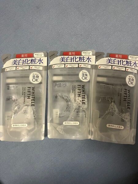 【匿名配送】ホワイトルフィフス 美白化粧水 詰め替え用 420ml 3個セット