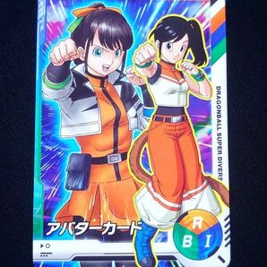 ドラゴンボールスーパーダイバーズ カリスマアバターカード ハル