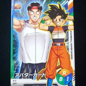 【ツアー限定配布】ドラゴンボールスーパーダイバーズ カリスマアバターカード こうぺえ 引退発表