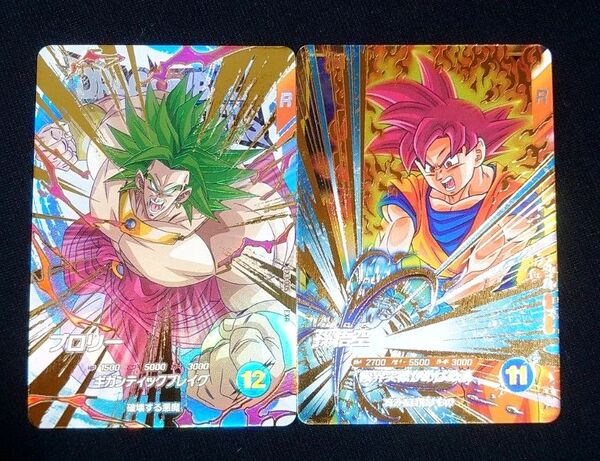 ドラゴンボールスーパーダイバーズ EX3-005 ブロリー SDVP-017 孫悟空