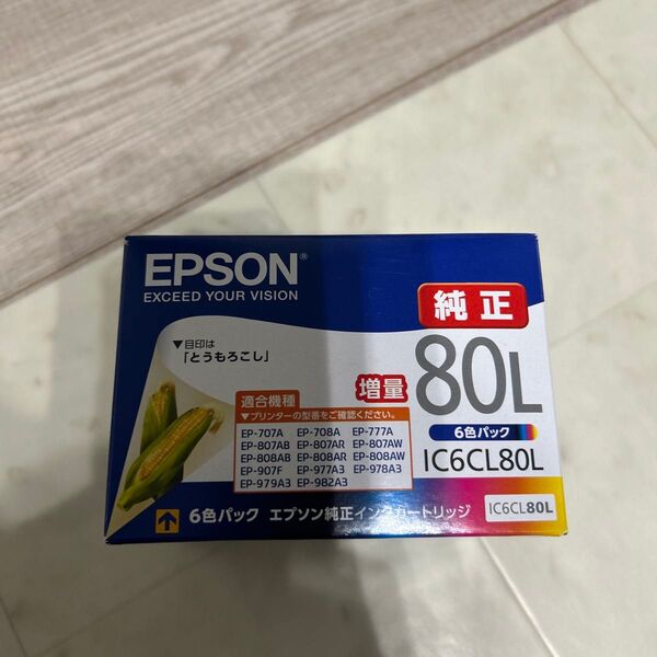 EPSON 純正インク IC6CL80L 6色パック 未使用