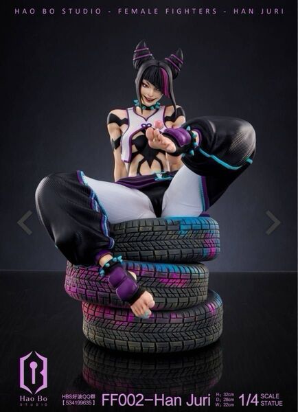 スタチュー Hao Bo Studio - Han Juri 1/4 ストリートファイター6 ジュリ フィギュア 新品
