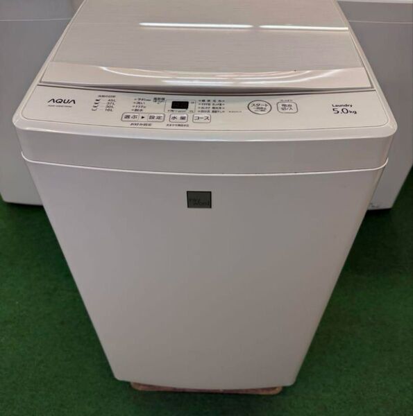 AQUA 全自動洗濯機 2020年製 5kg