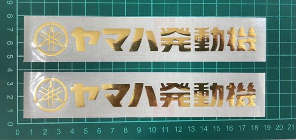 ヤマハ発動機ロゴマークカッティングステッカー