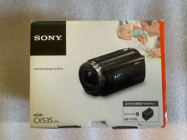 SONY HDR-CX535 デジタルビデオカメラ ホワイト 白 60倍ズーム HANDYCAM バッテリー 2個