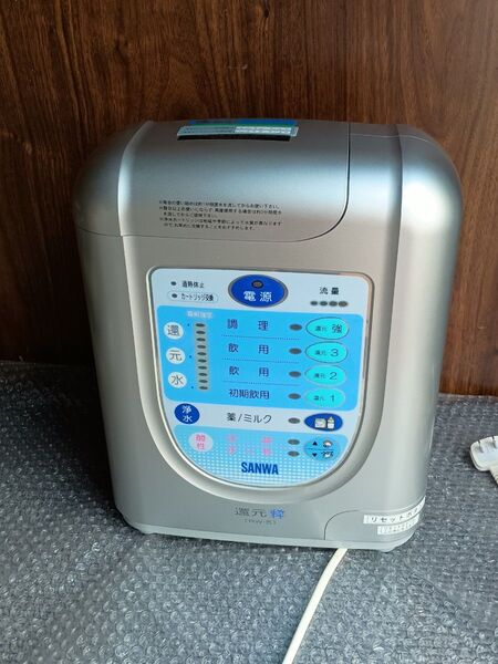 SANWA 還元粋 RW-5 整水器