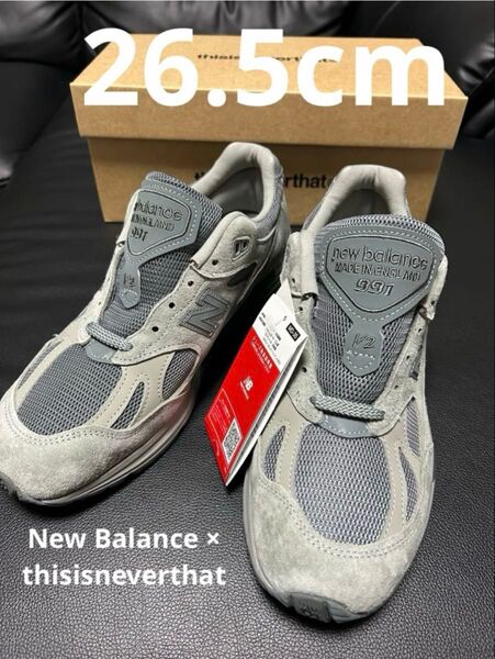 thisisneverthat × NewBalance 991V2 Gray スニーカー 26.5cm