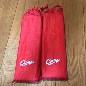 Carp 折りたたみ式座布団2個セット レッド