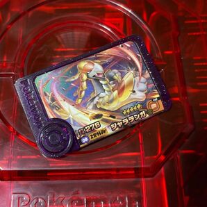 ポケモンフレンダ スーパートレジャー ジャラランガ