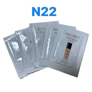コスメデコルテ ゼンウェアグロウ N22 サンプル5包