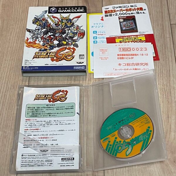 ゲームキューブ スーパーロボット大戦GC スパロボ GC ソフト ニンテンドー 任天堂
