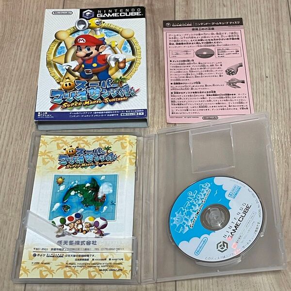 ゲームキューブ スーパーマリオサンシャイン GC ソフト Nintendo ニンテンドー