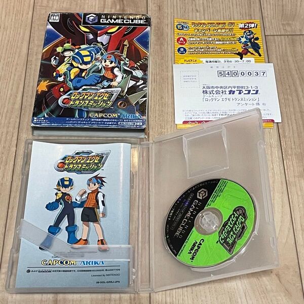 ゲームキューブ ロックマンエグゼ トランスミッション GC ソフト ニンテンドー 任天堂