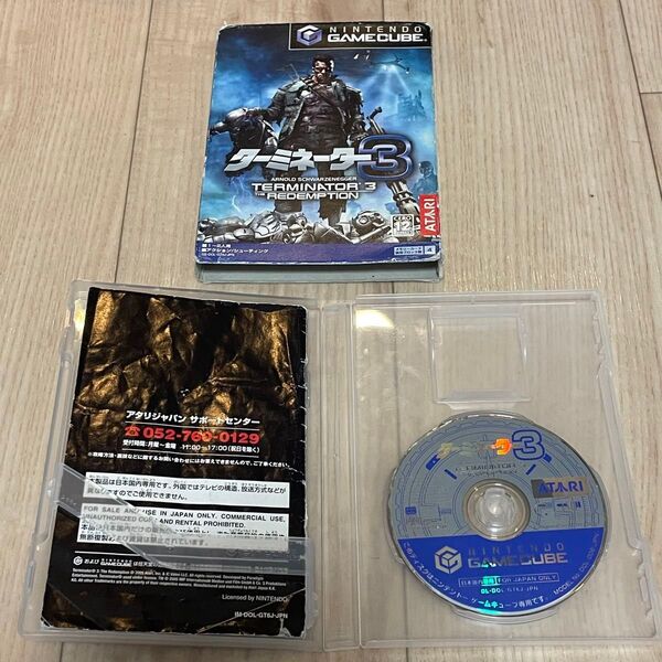 ゲームキューブ ターミネーター3 GC ソフト ニンテンドー 任天堂