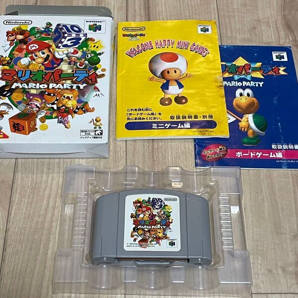 ニンテンドー64 マリオパーティ N64 Nintendo 任天堂 箱説付