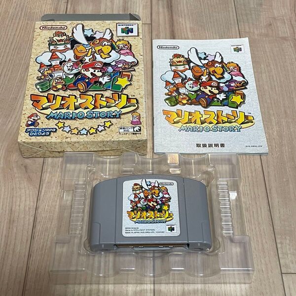 ニンテンドー64 マリオストーリー N64 Nintendo 任天堂