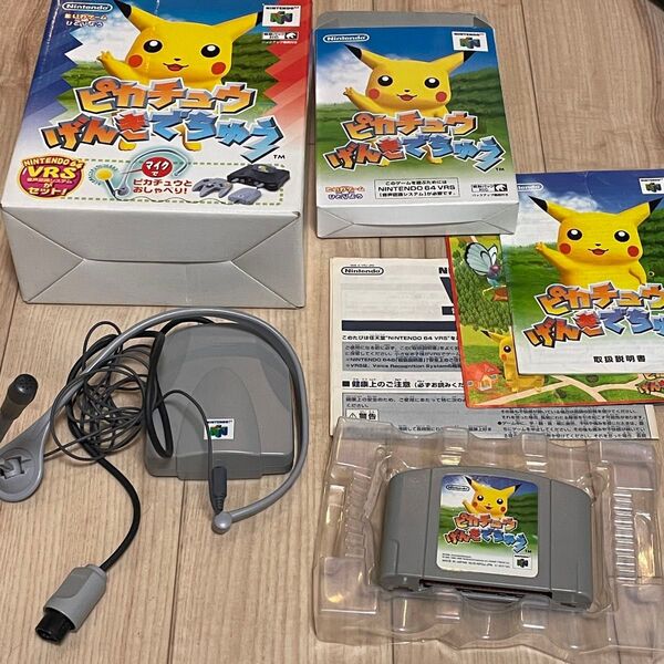 ニンテンドー64 ピカチュウげんきでちゅう N64 Nintendo 任天堂