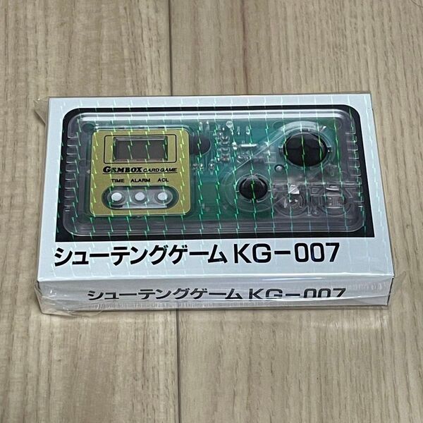 4ST シューティングゲーム KG-007 レトロゲーム 復刻 YouTube クラファン