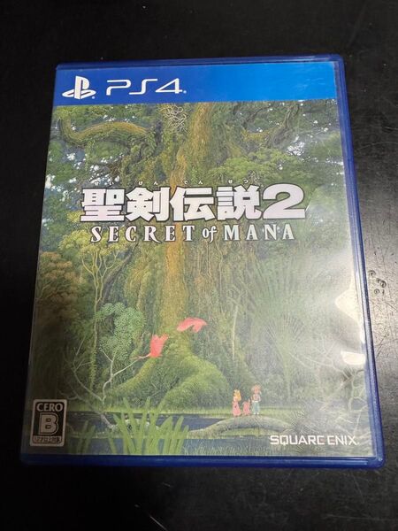 PS4 聖剣伝説2 SECRET of MANA