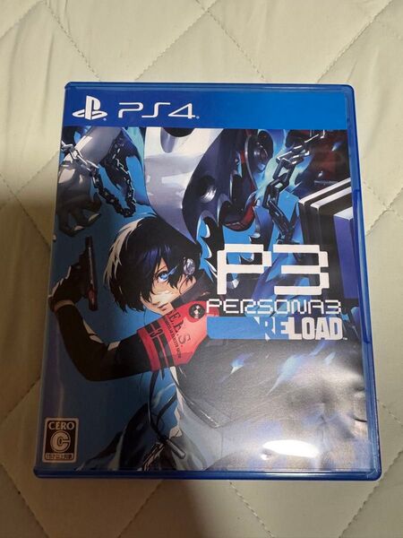 PS4 ペルソナ3 リロード 通常版