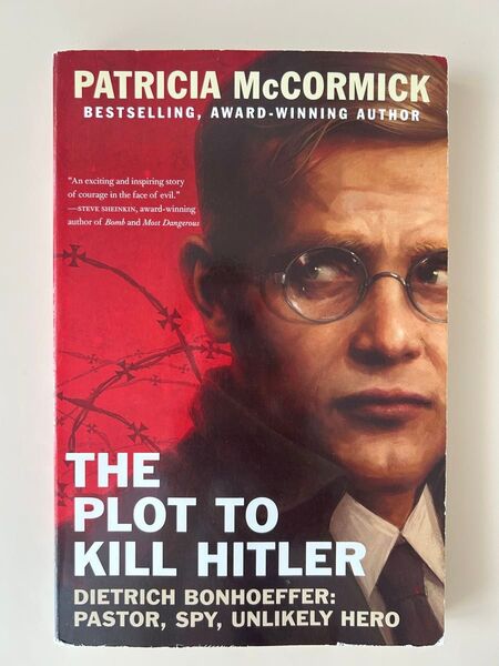 THE PLOT TO KILL HITLER
