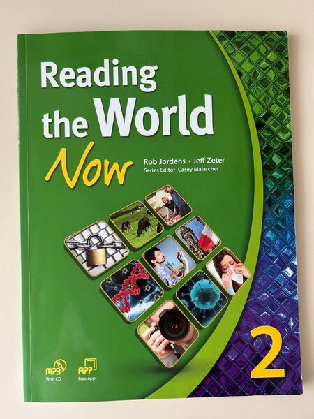 Reading the World Now 2compass publishing