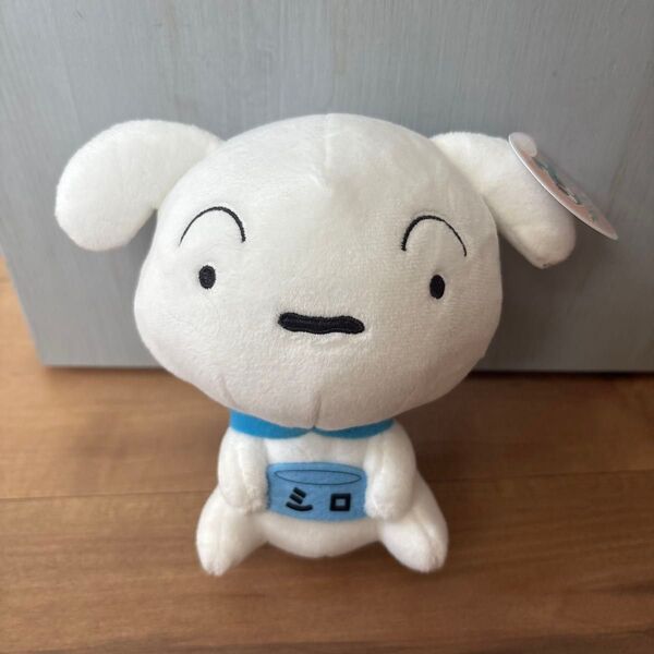 クレヨンしんちゃん シロ ぬいぐるみ