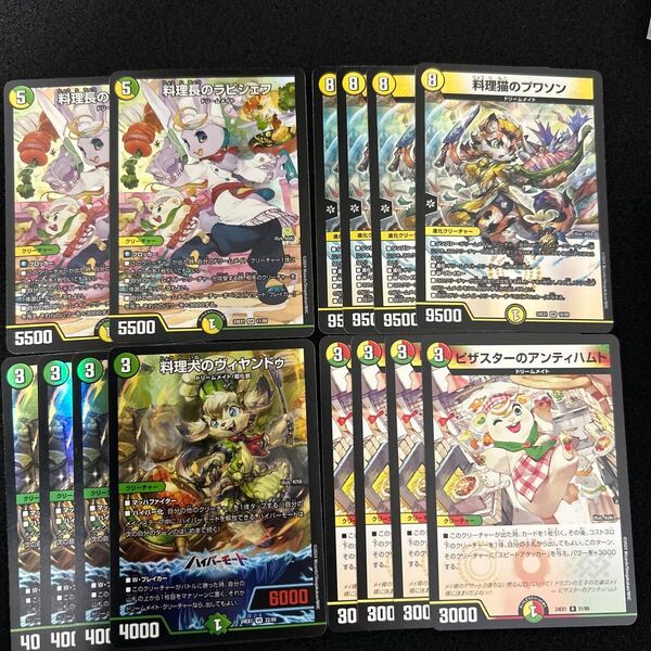 デュエルマスターズ 白緑ドリームメイト デッキパーツ