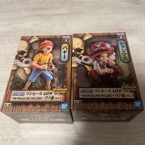 ワンピース GRANDLINE CHILDREN フィギュア ワノ国 シャンクス バギー 2体セット
