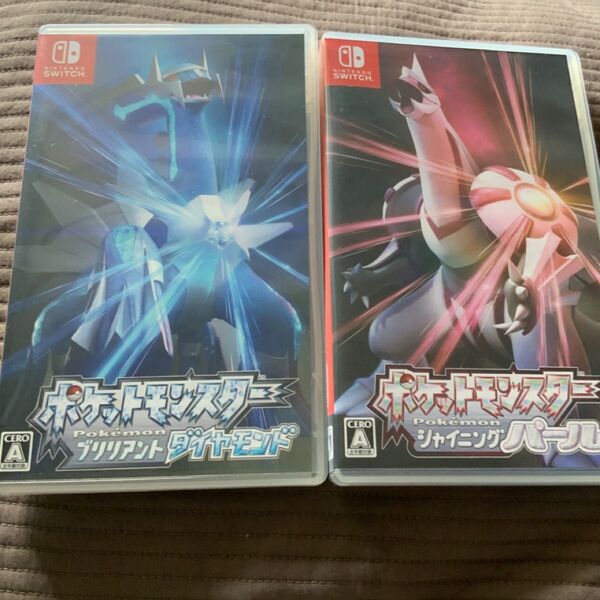 2個セット ポケットモンスター ブリリアントダイヤモンド シャイニングパール