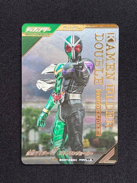 ガンバレジェンズ W サイクロンジョーカー LR パラレル SC01-026