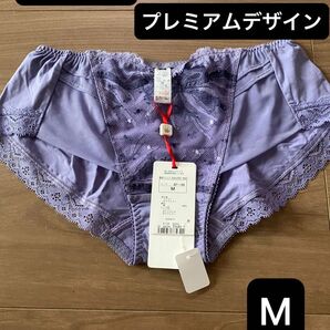 トリンプショーツMプレミアムデザイン