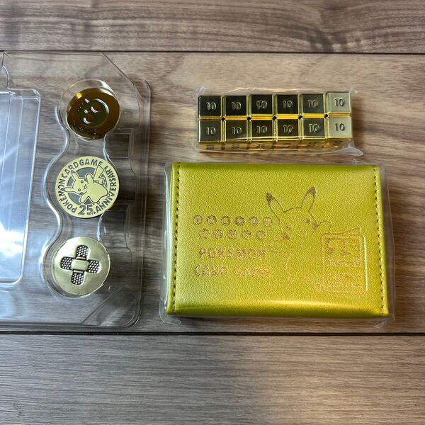 ポケモンカード 25th ゴールデンボックス ダメカンケース サイコロ コイン
