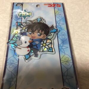新品未使用名探偵コナンアクリルキーチェーンマスコット