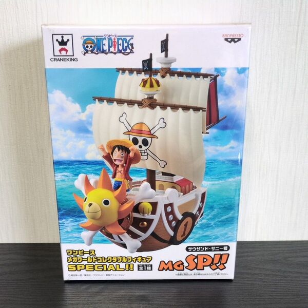 ワンピース サウザンドサニー号 フィギュア メガワーコレ WCF SPECIAL ワールドコレクタブル 未開封品
