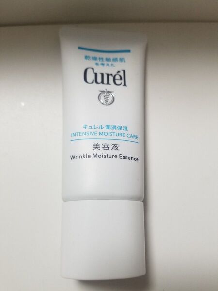 キュレル 潤浸保湿美容液 花王40g