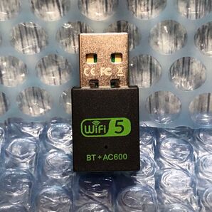 【USB 無線LAN 子機】BT-AC600 Wi-Fi 5
