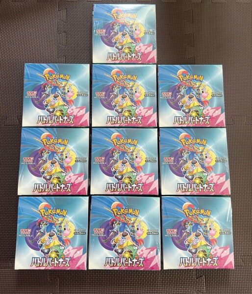 ポケモンカード バトルパートナーズ 未開封シュリンク付き10box
