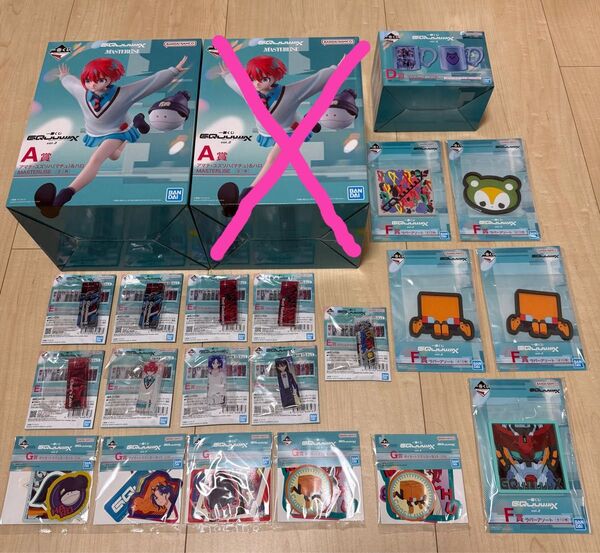機動戦士ガンダム ジーアクシス 一番くじ A賞 D賞 E賞 F賞 G賞セット
