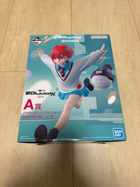 (即日発送)一番くじ 機動戦士Gundam GQuuuuuuXジークアクス vol.2 A賞 アマテ・ユズリハ(マチュ)&ハロ