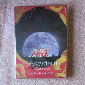 King & Prince ARENA TOUR 2022 -Made in- (初回限定盤+通常盤) DVD キンプリ