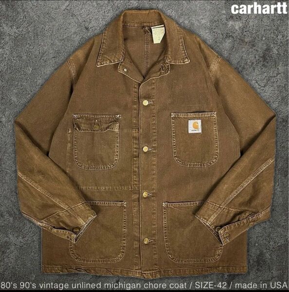 carhartt 80s 90s ビンテージ チョアコート ブラウン USA製