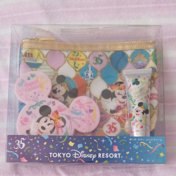 新品・未使用 東京ディズニーランド35周年 ハピエストセレブレーション ポーチミラーハンドクリームセット
