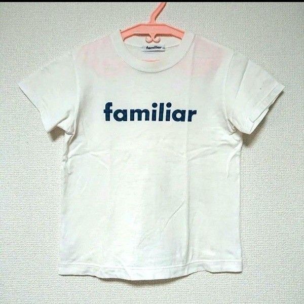 familiar ロゴ Tシャツ 半袖 130 日本製