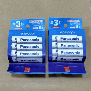 Panasonic eneloop BK-3MCDK/8H 単3形 8本 2パック 計16本 エネループ