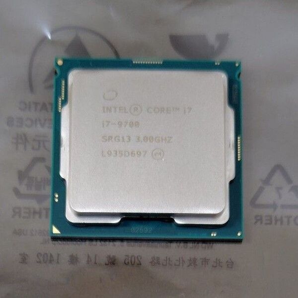 Intel インテル Core i7-9700 LGA1151