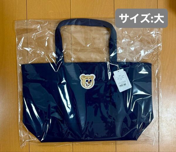 【新品タグ付き】フェイラー オールドテディ ワッペントートバッグ 大