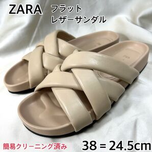 【可愛い】ZARA フラット レザーサンダル ベージュ パデット 38 24.5