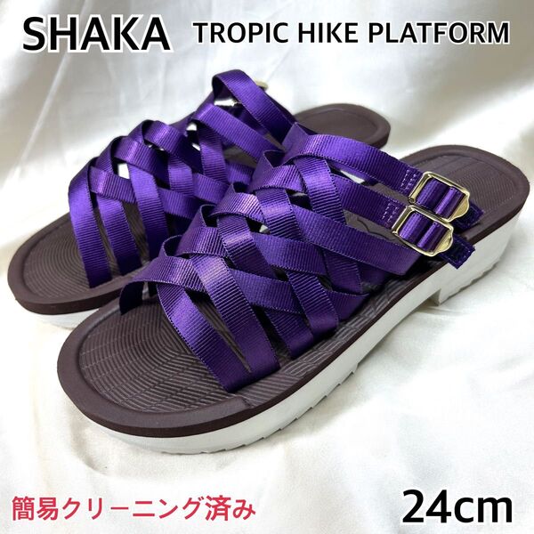 【綺麗です】SHAKA TROPIC HIKE PLATFORM 厚底 24